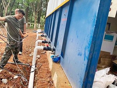 普洱市行政中心汙水處理及雨水收集項目